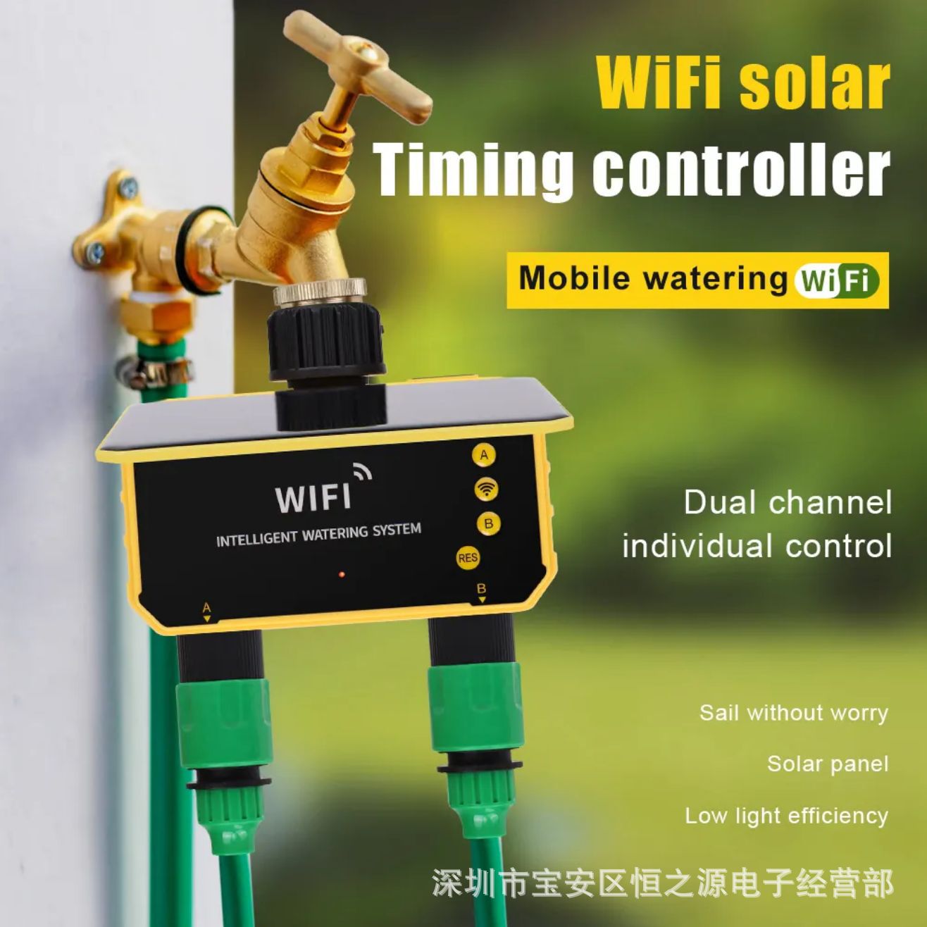 Timer Dual Outlet - Controlador de Riego con Válvula de