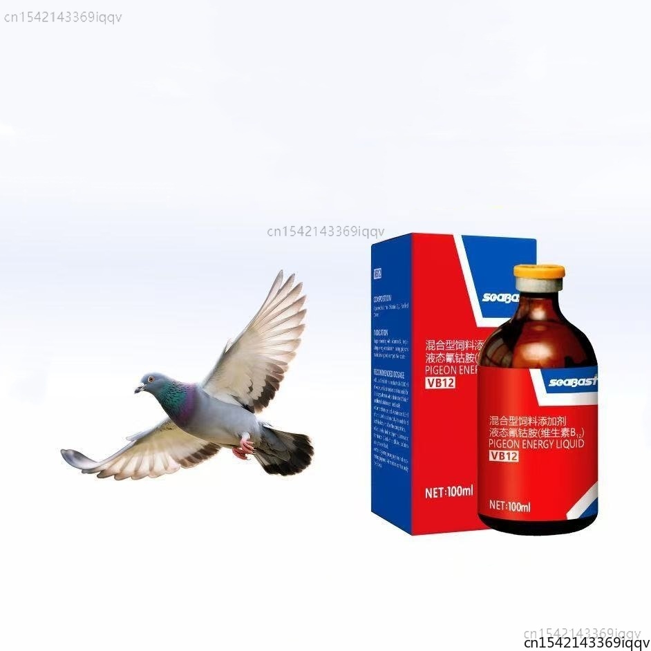 Vitamin D3 Reptile - Suplemento Energético Pigeon VB12 de 100