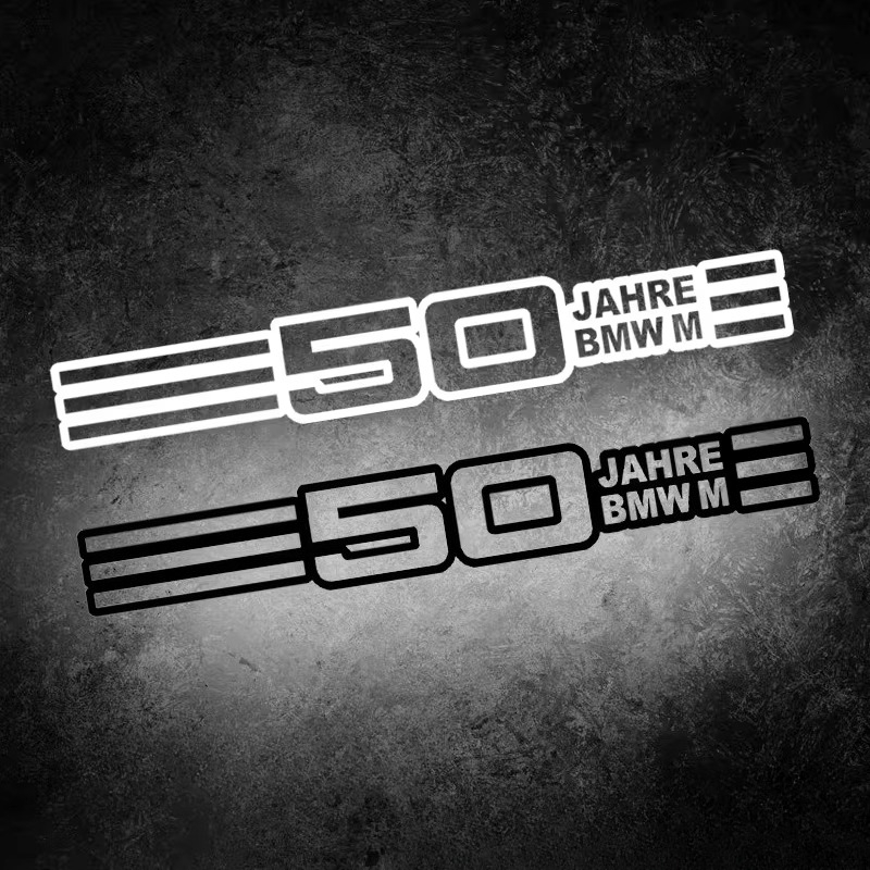 Glass Door Hinge - Pegatina para Coche BMW 50th Anniversary,
