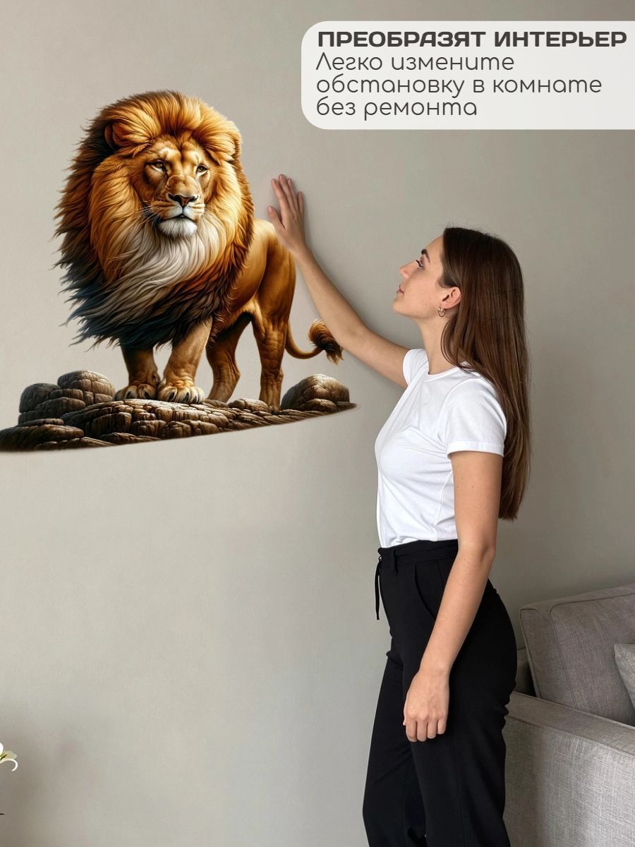 Pegatinas de pared con diseño  - Pvc Panel Background reseña y precio
