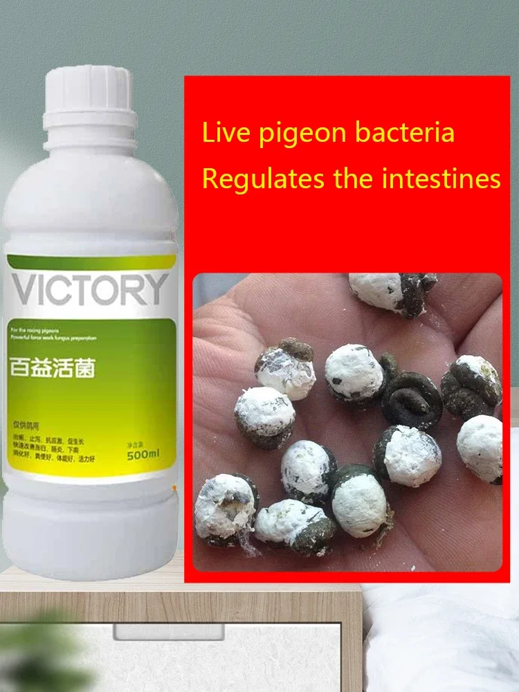 500ml carne Paloma carreras Pa - Vitamin D3 Reptile reseña y precio