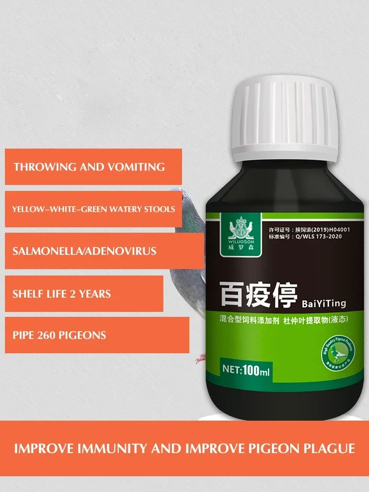 100ml Productos de Salud para  - Vitamin D3 Reptile reseña y precio