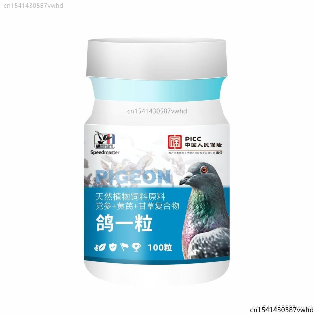 100 Tabletas para el Cuidado D - Vitamin D3 Reptile reseña y precio
