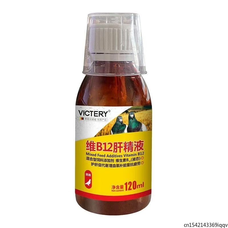 Tónico para Palomas de Competi - Vitamin D3 Reptile reseña y precio