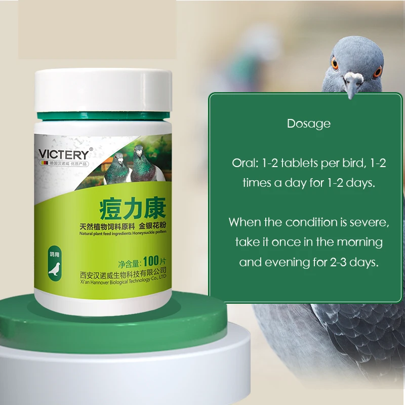 100 Tabletas/Caja, Medicamento - Vitamin D3 Reptile reseña y precio