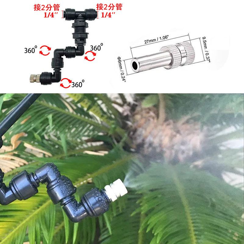 Nuevo Nebulizador Ajustable pa - Misting Nozzle Reptile reseña y precio