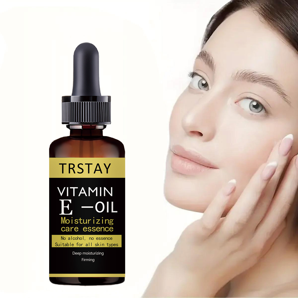 Esencia facial de vitamina E,  - Substrate Coconut Fiber reseña y precio