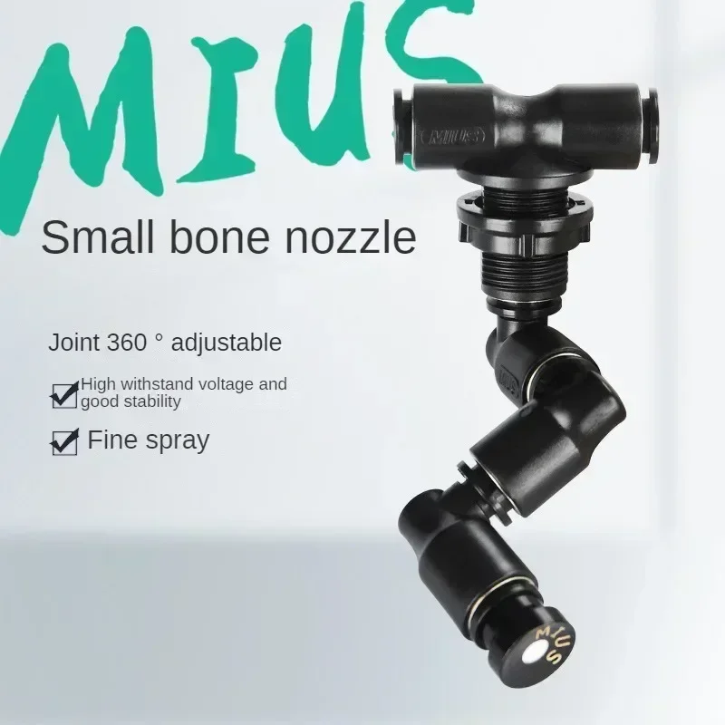 Spray de tanque de selva tropi - Misting Nozzle Reptile reseña y precio